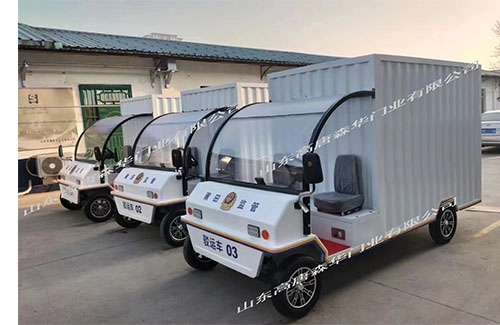 衢州监区生活物资驳运车