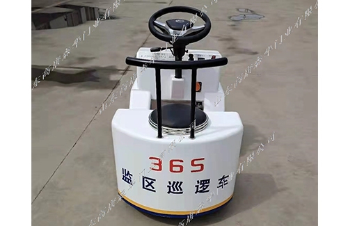 福清监区专用巡逻车