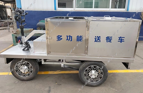 福清多功能送餐车
