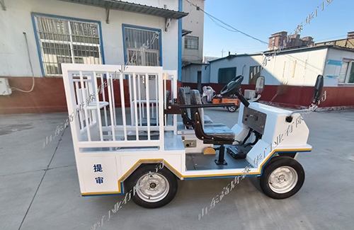 福清监区特种提审车