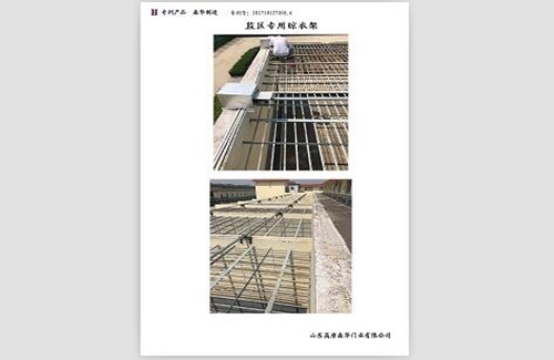 监区专用晾衣架施工现场