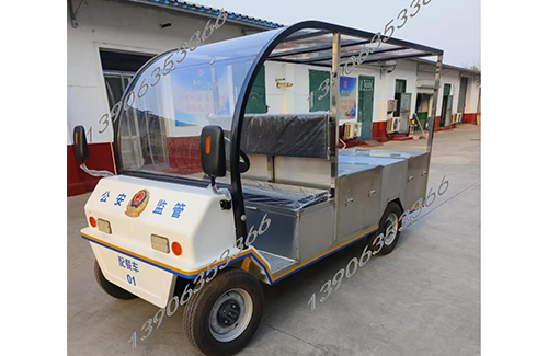 监区多功能送餐车